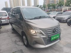 Dongfeng Lingzhi M5L 1.5T Manual Comfort 7-Seater - ფოტო 4