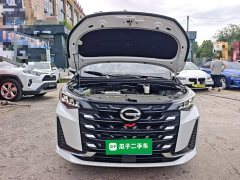 GAC Aion M6 2023 PRO 270T DCT Luxury - ფოტო 20