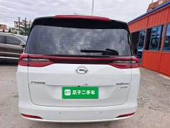 GAC Aion M6 2023 PRO 270T DCT Luxury - ფოტო 6