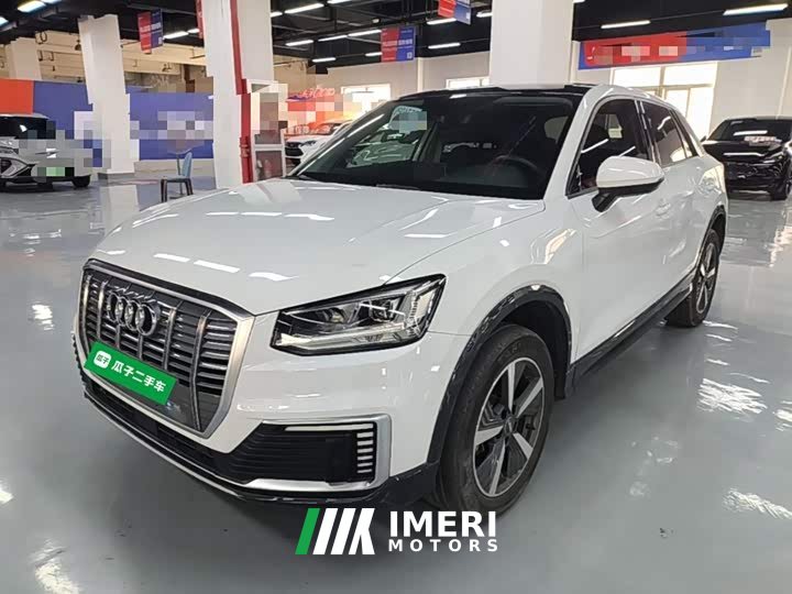 Audi Q2L e-tron Pure Electric Smart Comfort Edition