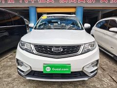 Geely Boyue Million Edition 1.8TD DCT Two-Wheel Drive Luxury - ფოტო 3
