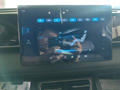 BYD Qin L 2024 DM-i 120KM Leading Edition - ფოტო 9