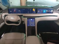 IM Motors Zhiji L7 2023 Elite - ფოტო 6
