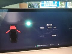 IM Motors Zhiji L7 2023 Elite - ფოტო 8