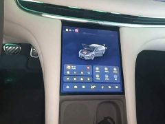 IM Motors Zhiji L7 2023 Elite - ფოტო 9