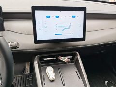 BYD Qin PLUS DM-i Smart Drive Edition 55KM Leading - ფოტო 13