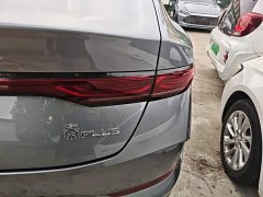 BYD Qin PLUS DM-i Smart Drive Edition 55KM Leading - ფოტო 8