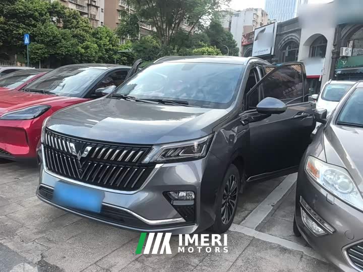Wuling Jiachen 1.5T CVT Premium Flagship