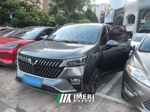 2024 Wuling Jiachen 1.5T CVT Premium Flagship