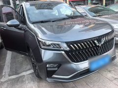 Wuling Jiachen 2022 1.5T CVT Premium Flagship - ფოტო 4