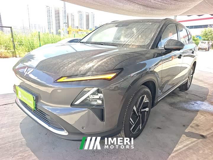 Wuling Starlight S 130km Flagship
