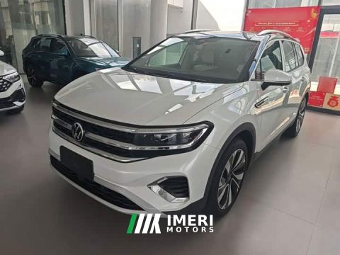 2026 Volkswagen Teramont 380TSI AWD Luxury Jiajing Pro 6-Seater