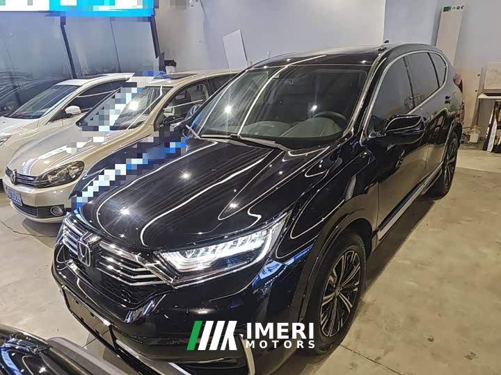 Honda CR-V New Energy Sharp Hybrid e 2.0L Wisdom Drive Edition