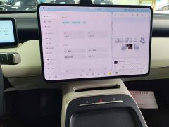 NIO ET5 75kWh - ფოტო 13