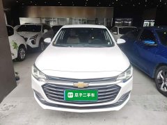Chevrolet Cruze 320 Automatic Enjoy Edition - ფოტო 3