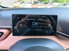 BYD Seagull 2023 Vitality Edition - ფოტო 12