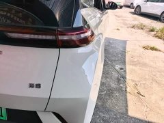 BYD Seagull 2023 Vitality Edition - ფოტო 8