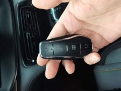 BYD Frigate 07 DM-i 100KM Prestige - ფოტო 17