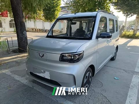 2026 Wuling Zhiguang New Energy 201km Comfort