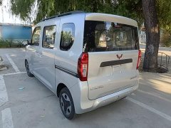 Wuling Zhiguang New Energy 2025 201km Comfort - ფოტო 5