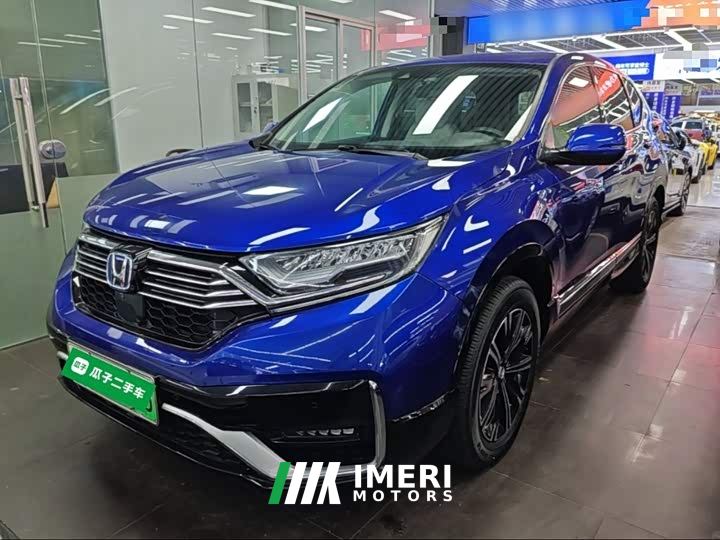 Honda CR-V New Energy Sharp Hybrid e 2.0L Wisdom Drive Edition