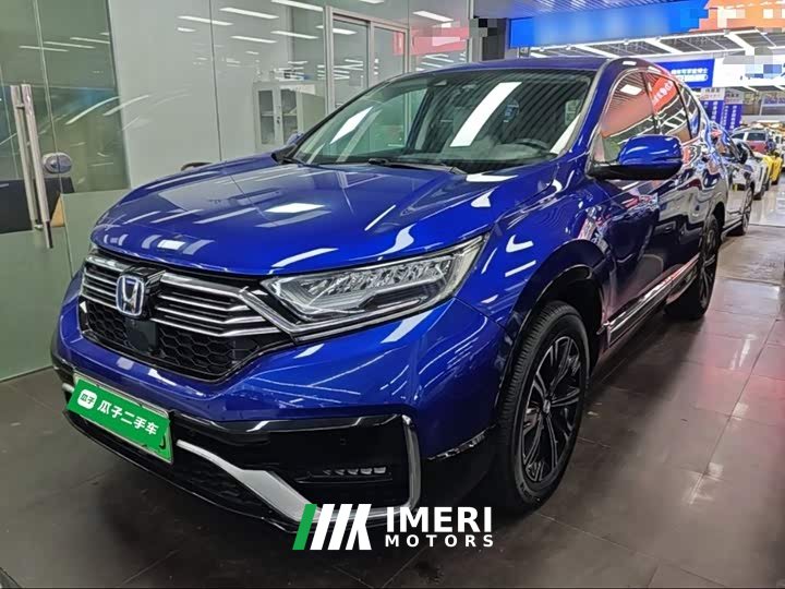 Honda CR-V New Energy Sharp Hybrid e 2.0L Wisdom Drive Edition - ავტომობილი ჩინეთიდან