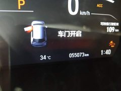 Honda CR-V New Energy Sharp Hybrid e 2.0L Wisdom Drive Edition - ფოტო 12