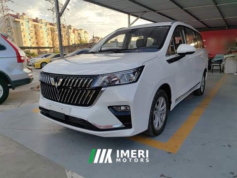 2026 Wuling Jiachen 2022 1.5T CVT Smart Luxury