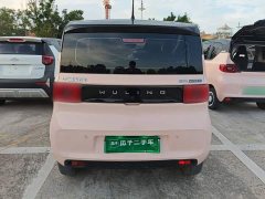 Wuling Hongguang MINIEV Macaron Premium Edition Ternary Lithium - ფოტო 6