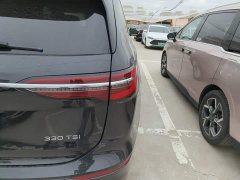 Volkswagen Viloran 330TSI Business Edition - ფოტო 8