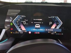 BMW X1 2023 sDrive25Li M Sport Package - ფოტო 12