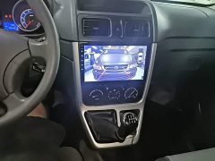 Changan Ruixing M90 2.0L Standard Flat-roof Rear-hinged Door 6-seater LJ481Q6 - ფოტო 13