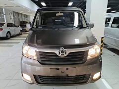 Changan Ruixing M90 2.0L Standard Flat-roof Rear-hinged Door 6-seater LJ481Q6 - ფოტო 3