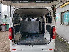 Changan Ruixing EM60 Passenger Comfort 6-Seater 300km Rear-Hinged Door - ფოტო 19