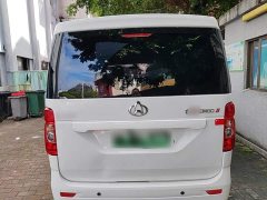 Changan Ruixing EM60 Passenger Comfort 6-Seater 300km Rear-Hinged Door - ფოტო 6