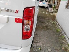 Changan Ruixing EM60 Passenger Comfort 6-Seater 300km Rear-Hinged Door - ფოტო 8