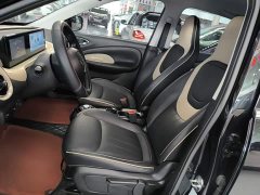 Wuling Binguo 333km Joy Edition - ფოტო 15