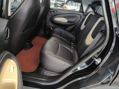 Wuling Binguo 333km Joy Edition - ფოტო 17