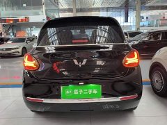 Wuling Binguo 333km Joy Edition - ფოტო 6