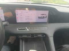 SAIC MG D7 DMH 125km World Champion Edition - ფოტო 13