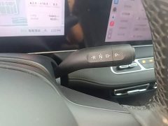 SAIC MG D7 DMH 125km World Champion Edition - ფოტო 14