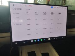 Xiaomi SU7 2024 Rear-Wheel Drive Long Range Smart Driving Edition - ფოტო 12