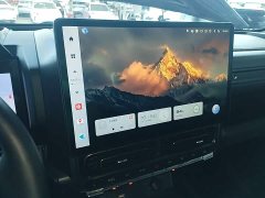Haval Manlong New Energy Hi4 145 Explorer Edition - ფოტო 13