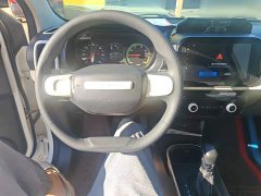 SAIC Clever 311km Vitality Pop Edition - ფოტო 11