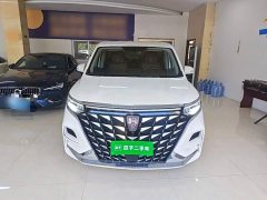 SAIC MG iMAX8 2023 400TGI Comfort Edition - ფოტო 3