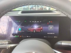 AITO Aion M8 Extended Range Ultra 53.4kWh 5-Seater with 192-Channel LiDAR - ფოტო 12