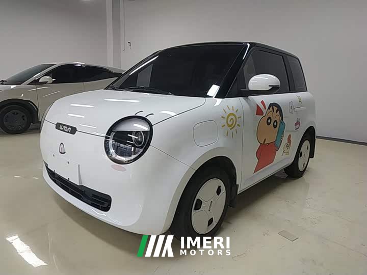 Changan Lumin 205km Pure Fragrance Edition - ავტომობილი ჩინეთიდან