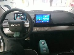 Changan Lumin 205km Pure Fragrance Edition - ფოტო 10