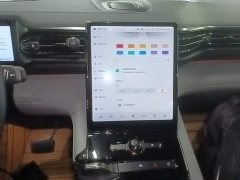 NIO ES8 2020 415KM Six-Seater - ფოტო 13