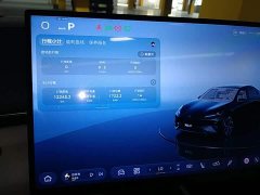Deepal Deep Blue L07 550Ultra Huawei Qiankun ADS SE - фото 12